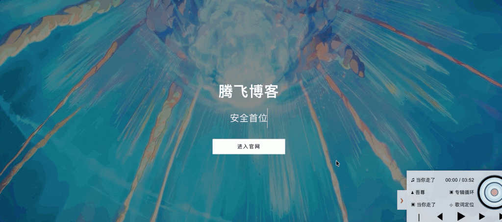 传媒工作室官网HTML源码