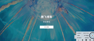 传媒工作室官网HTML源码